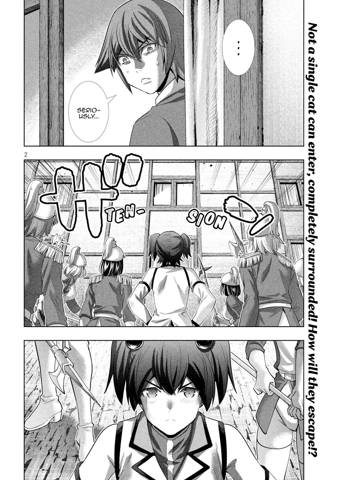 Page 2 of Chapter 133