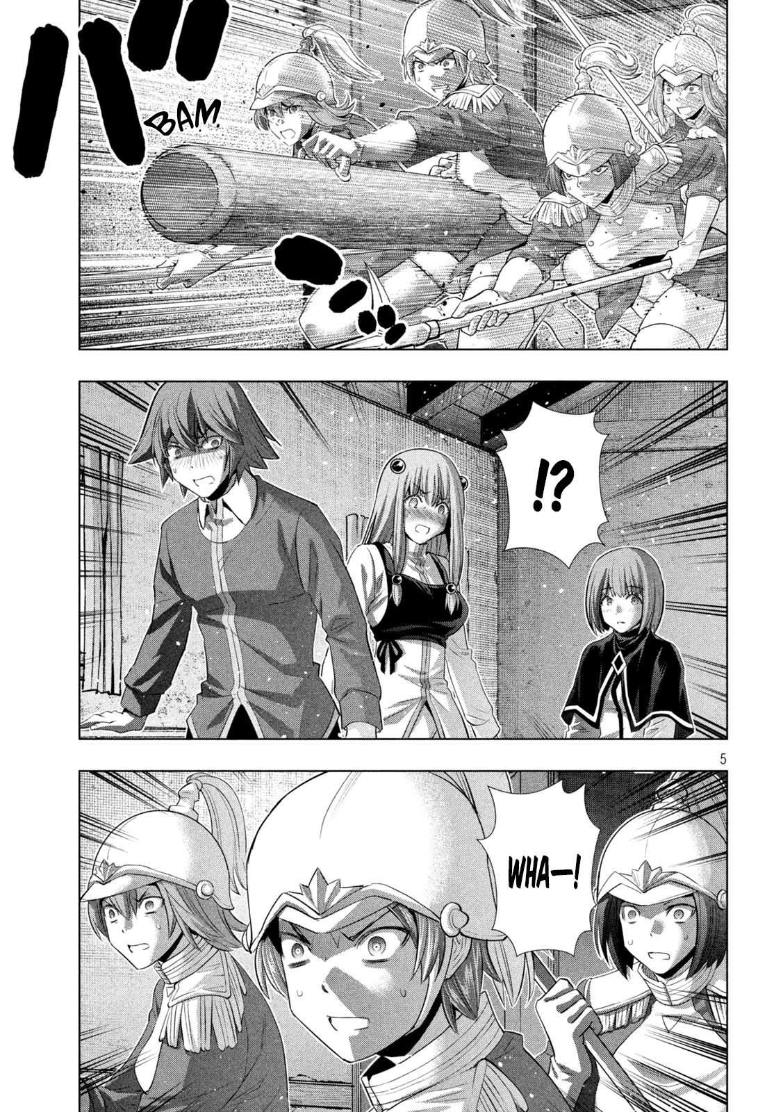 Page 5 of Chapter 133