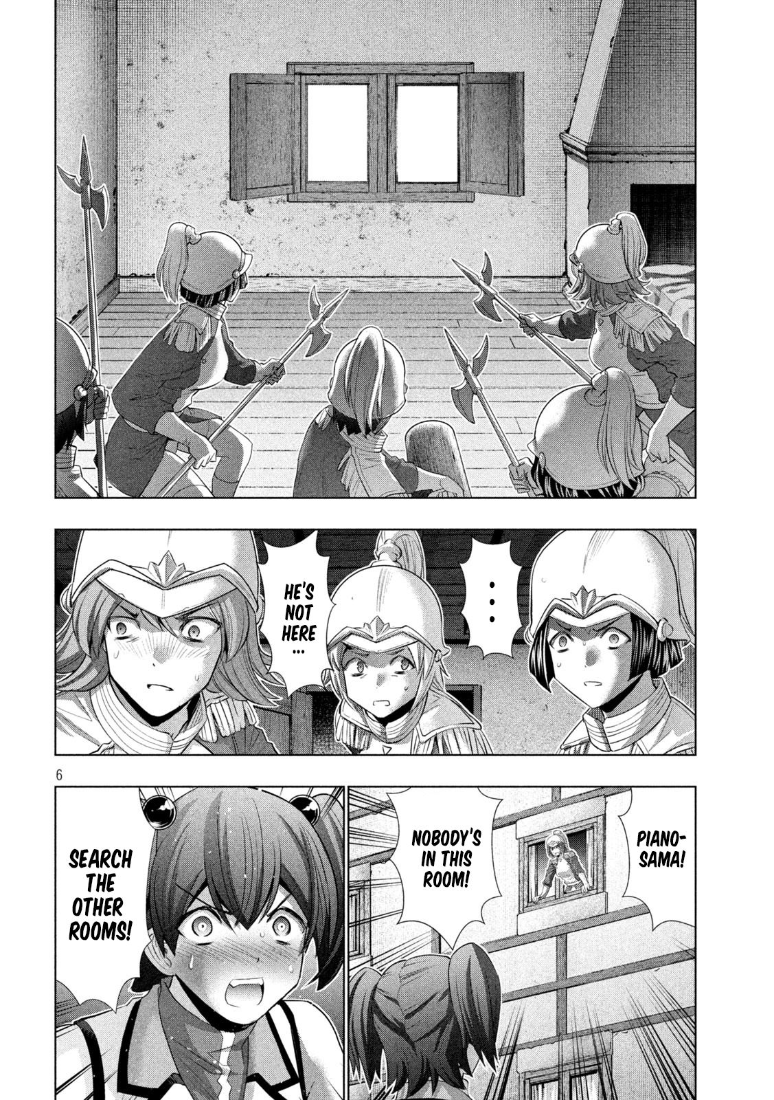 Page 6 of Chapter 133