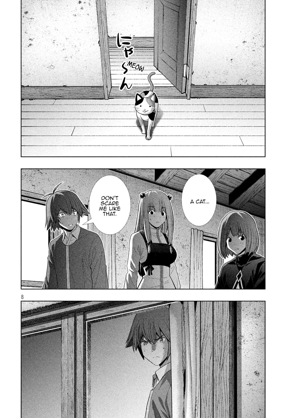 Page 8 of Chapter 133