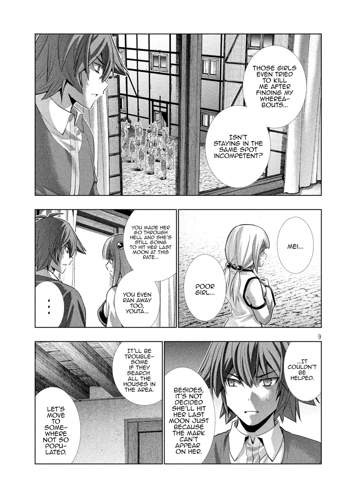 Page 9 of Chapter 133