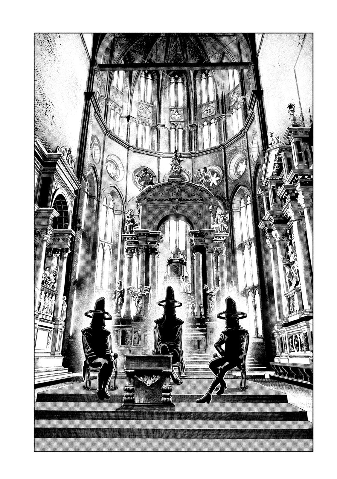 Page 11 of Chapter 133