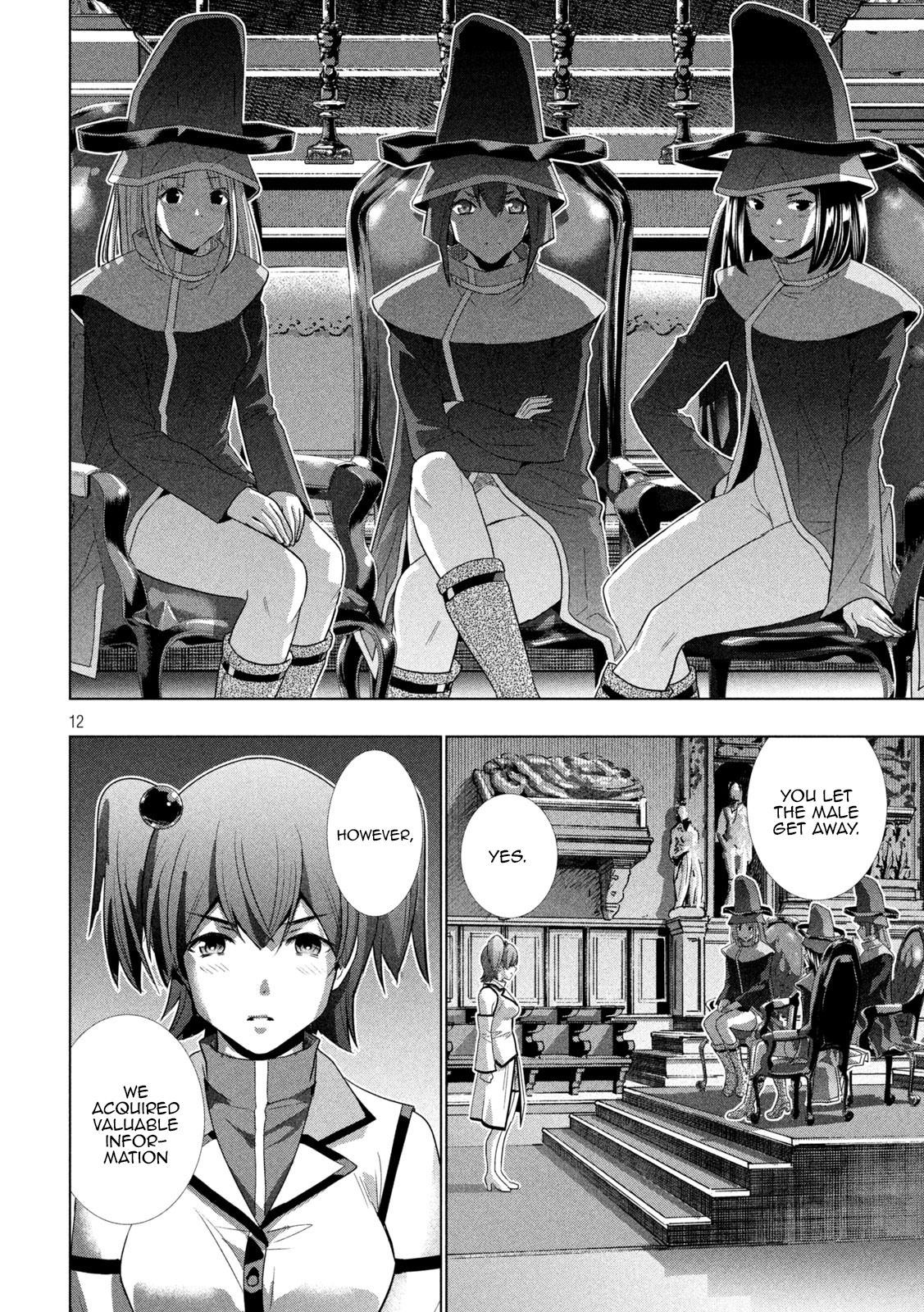 Page 12 of Chapter 133