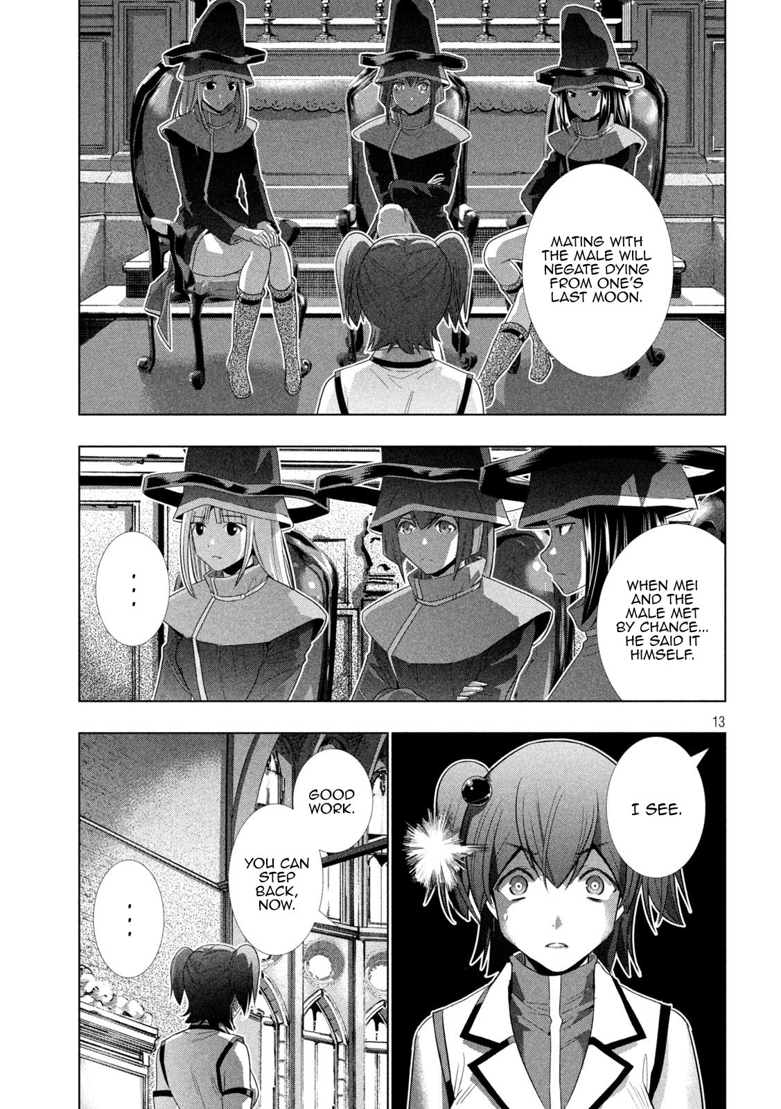 Page 13 of Chapter 133