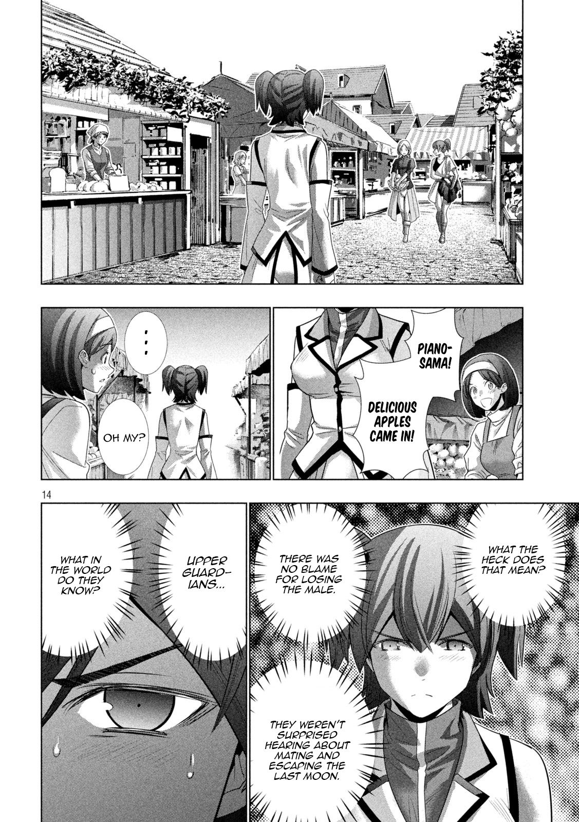 Page 14 of Chapter 133