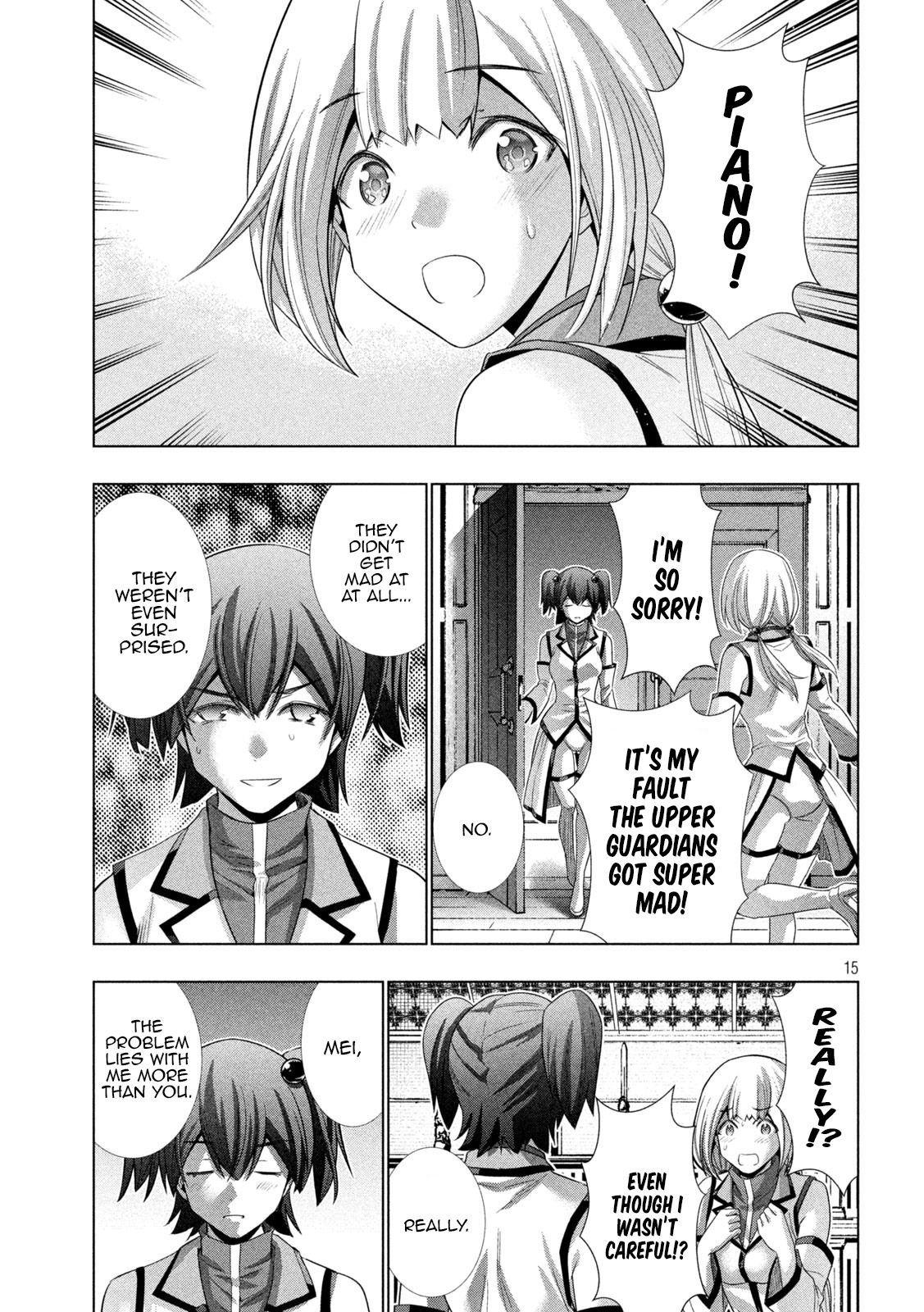 Page 15 of Chapter 133