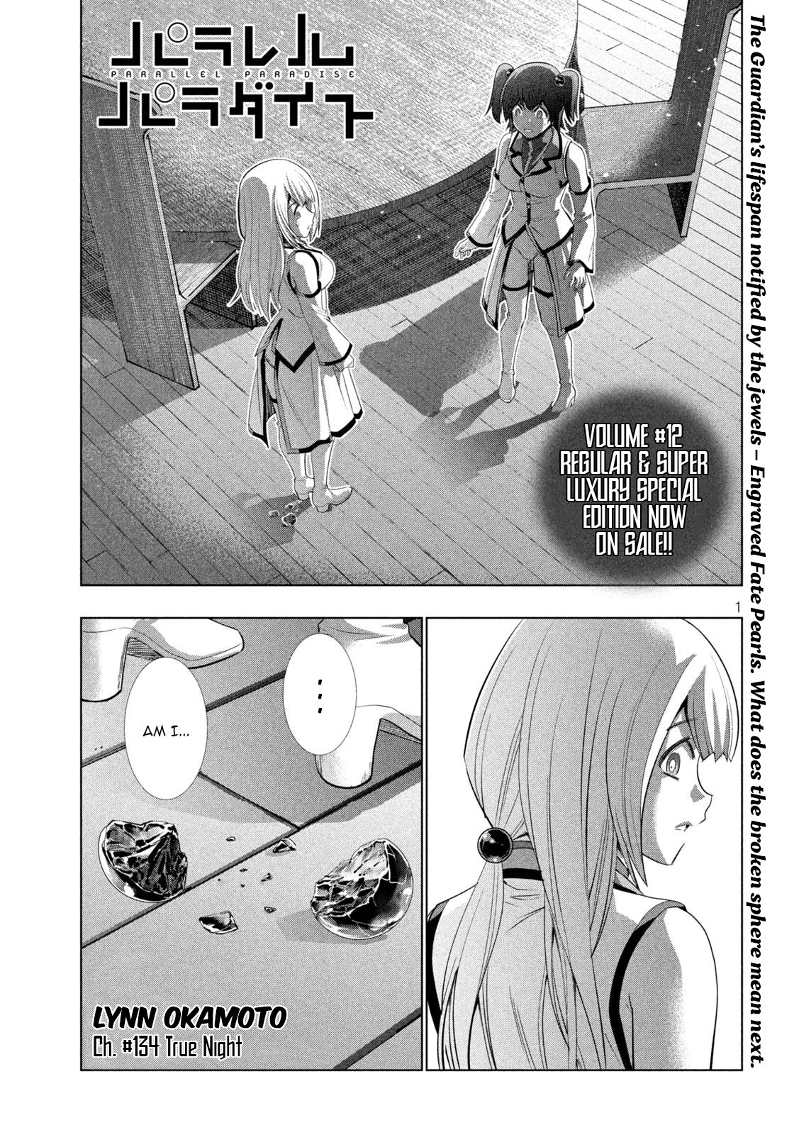 Page 1 of Chapter 134