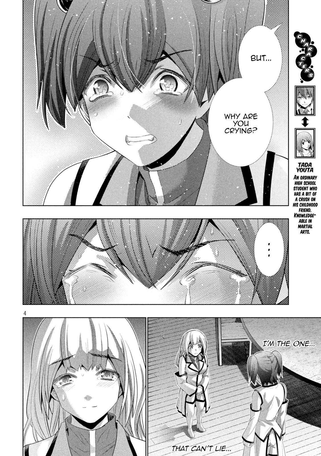 Page 4 of Chapter 134
