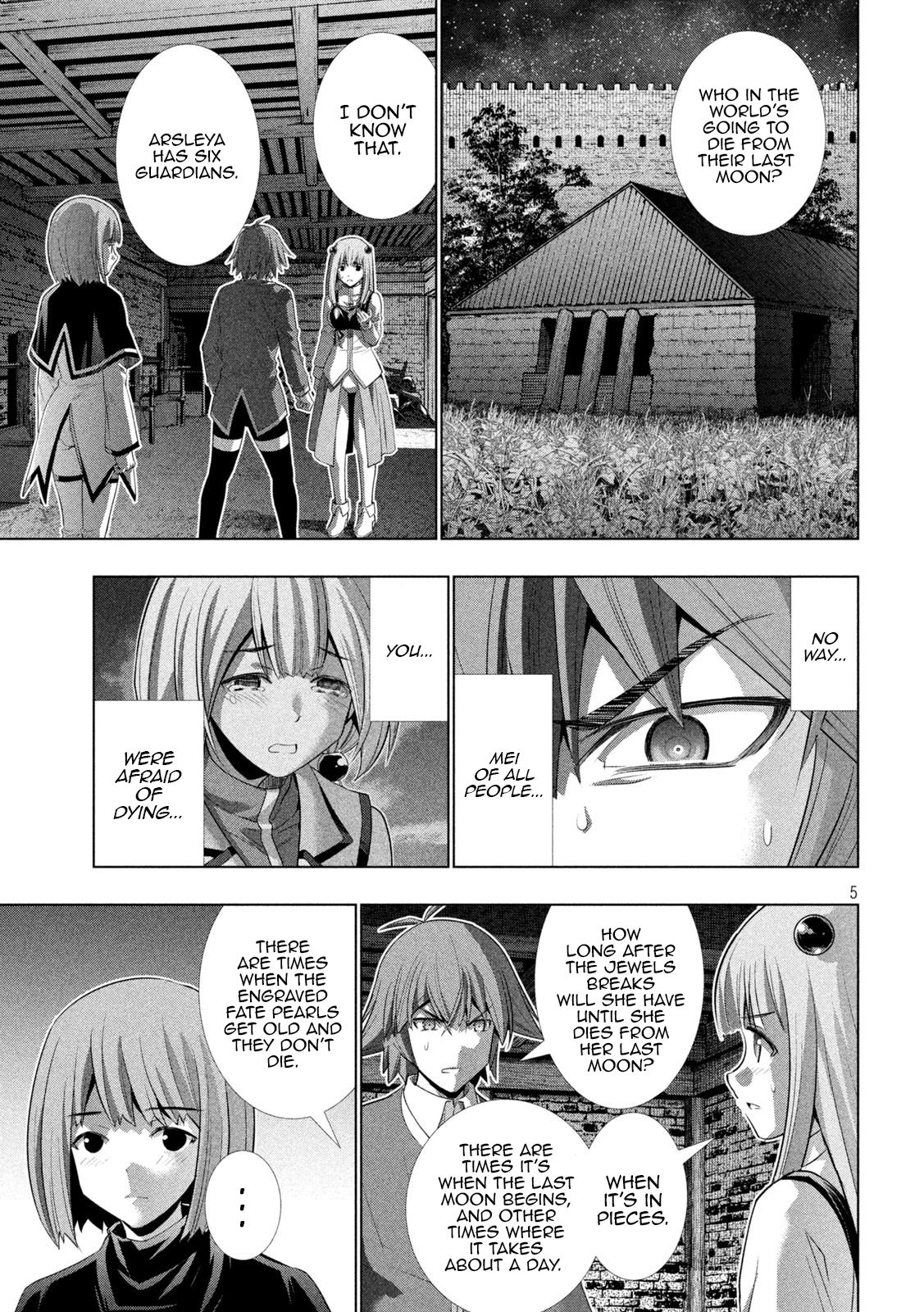 Page 5 of Chapter 134
