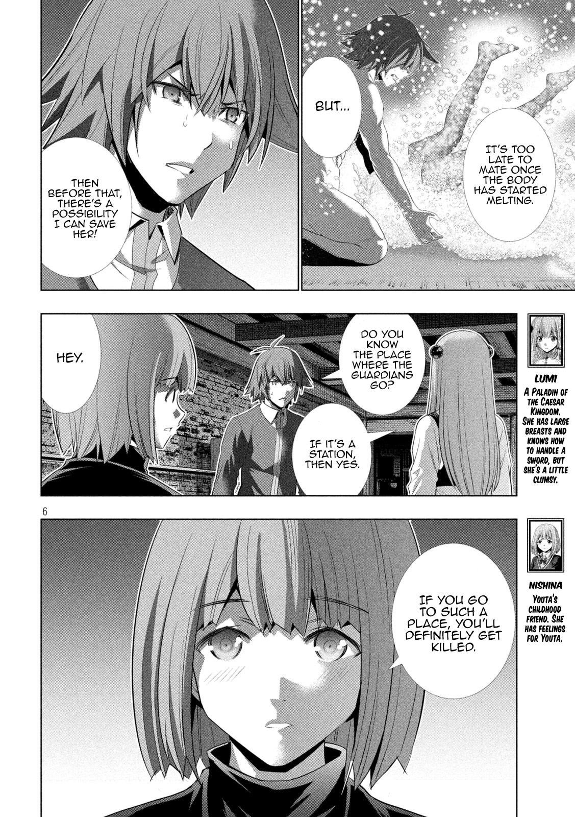 Page 6 of Chapter 134