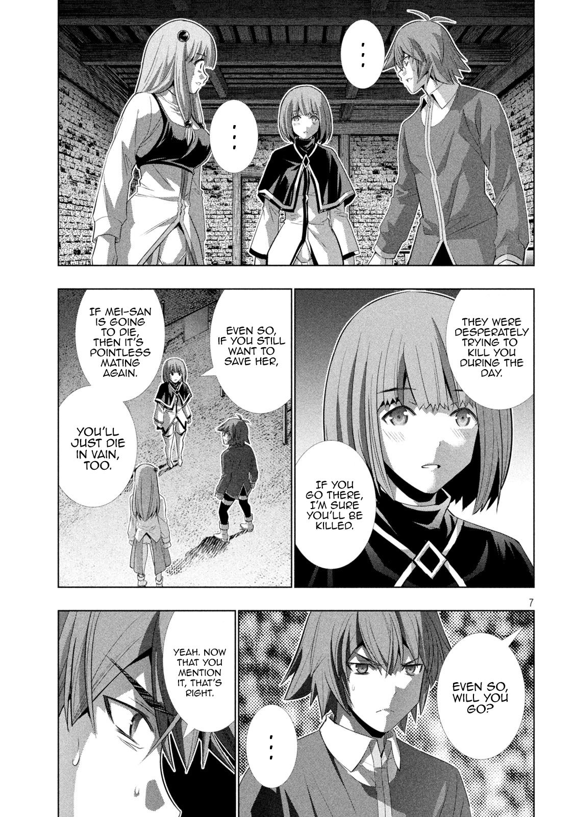 Page 7 of Chapter 134