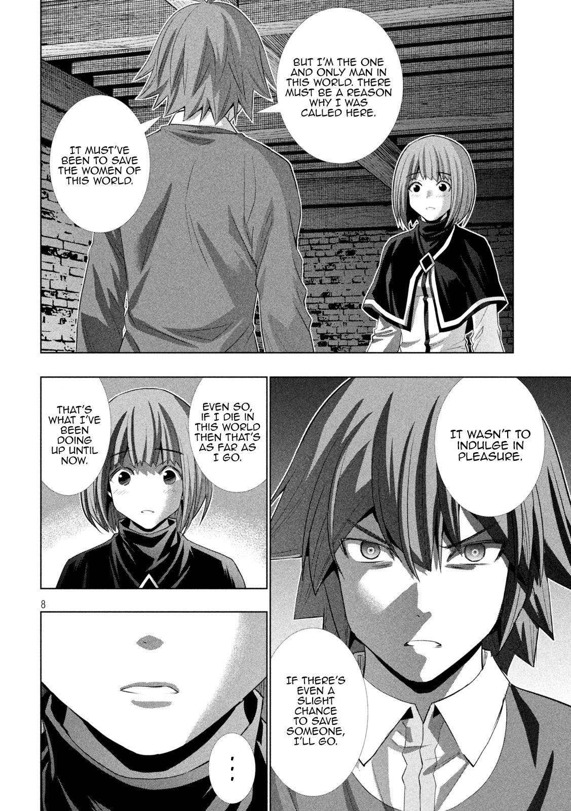 Page 8 of Chapter 134