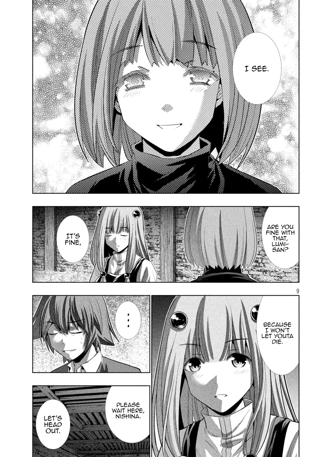 Page 9 of Chapter 134