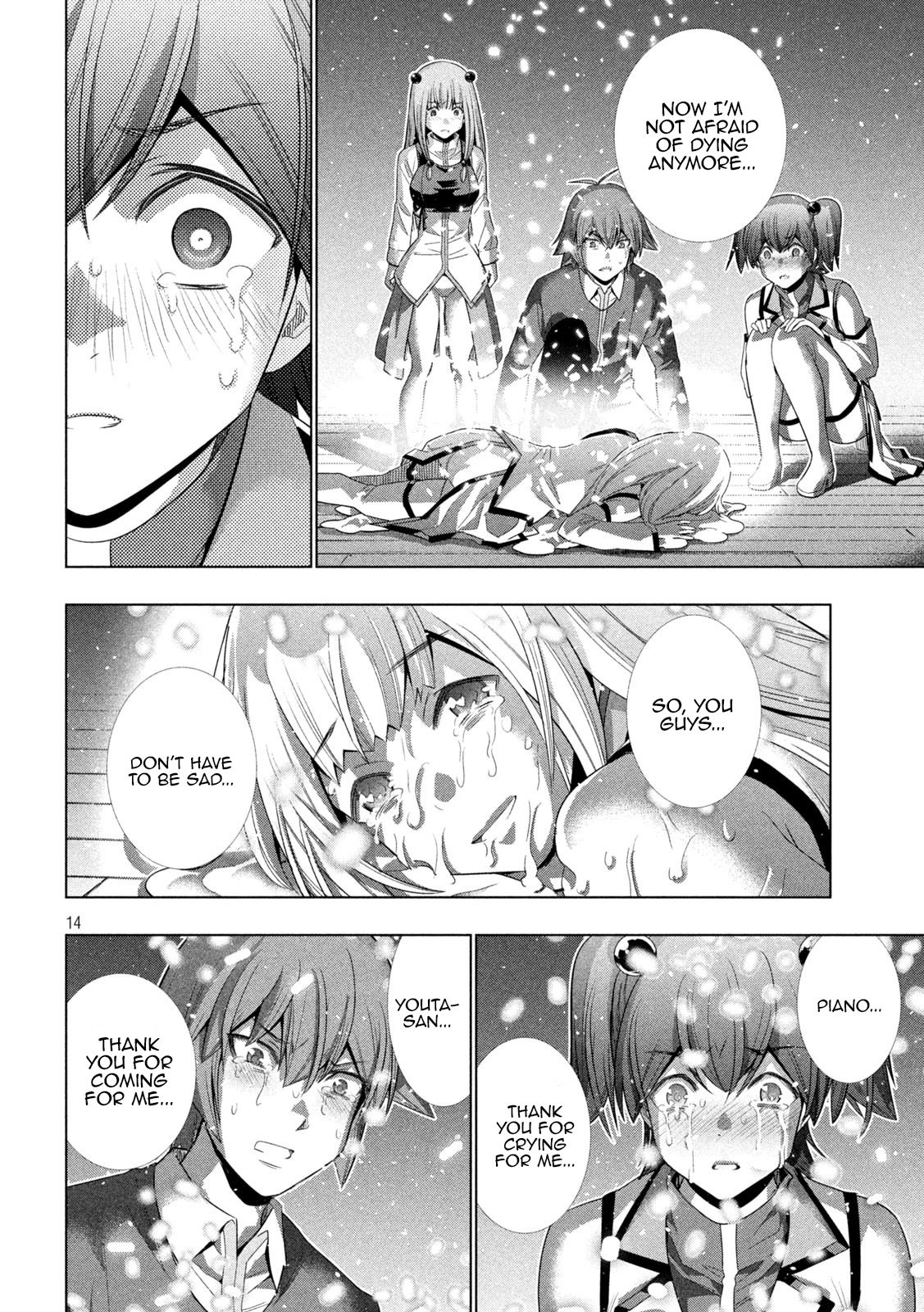 Page 14 of Chapter 134