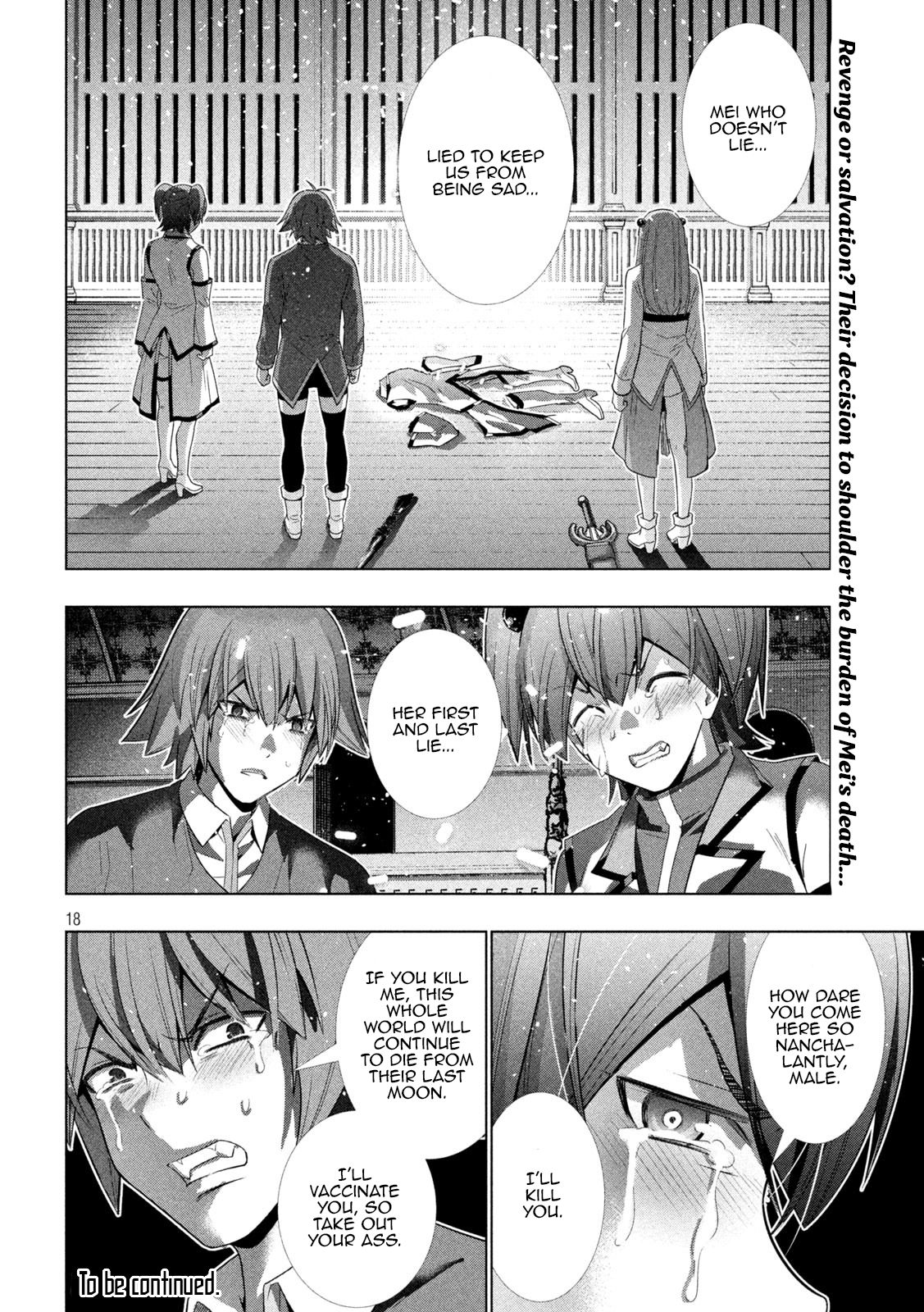 Page 18 of Chapter 134
