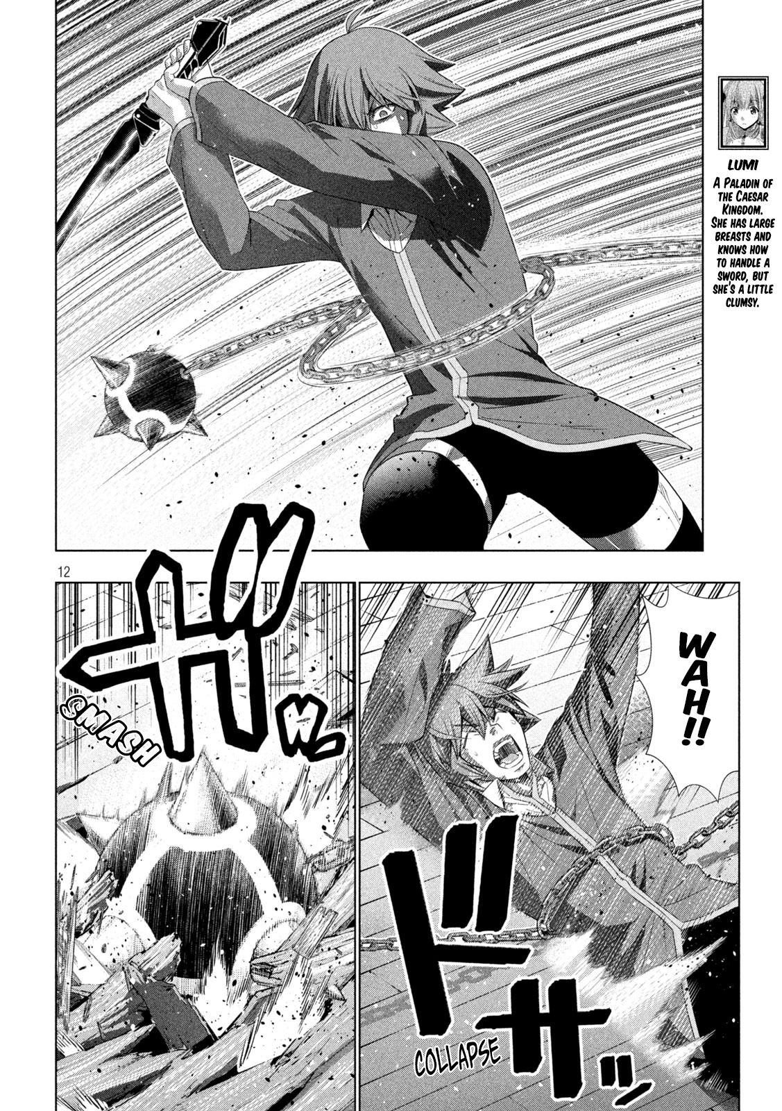 Page 12 of Chapter 135