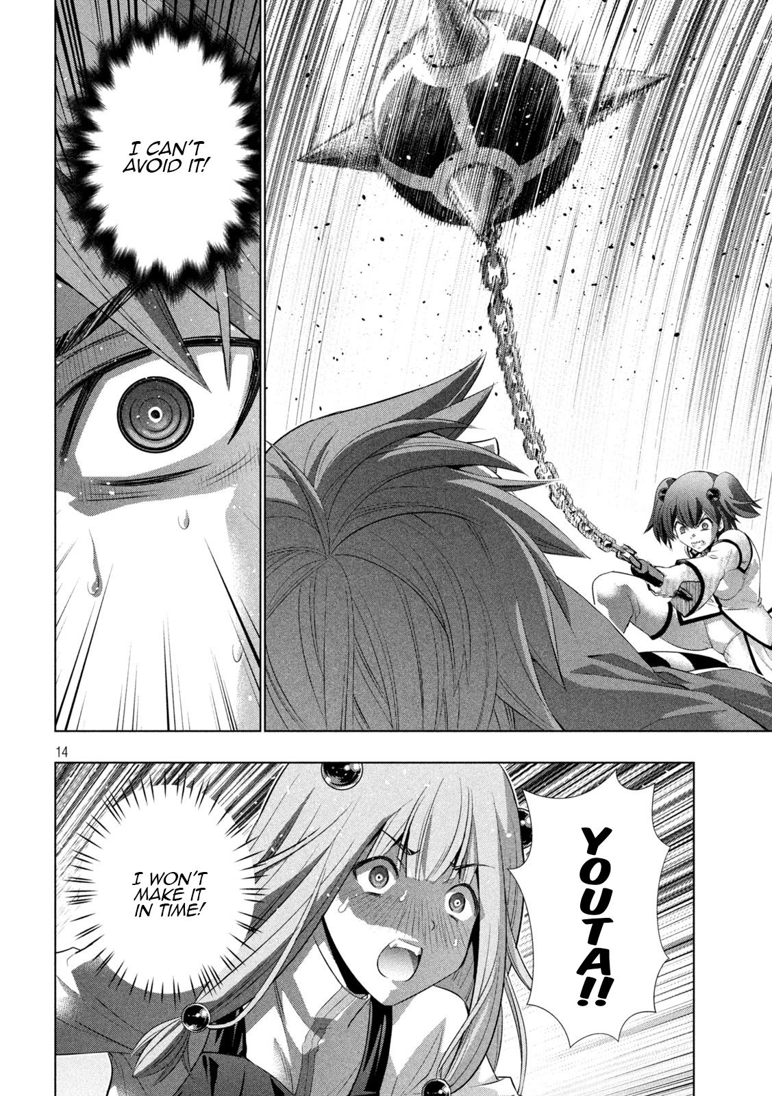 Page 14 of Chapter 135