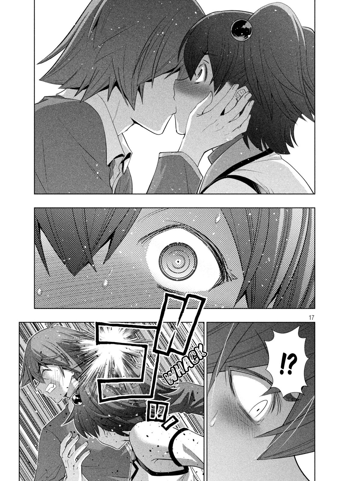 Page 17 of Chapter 135