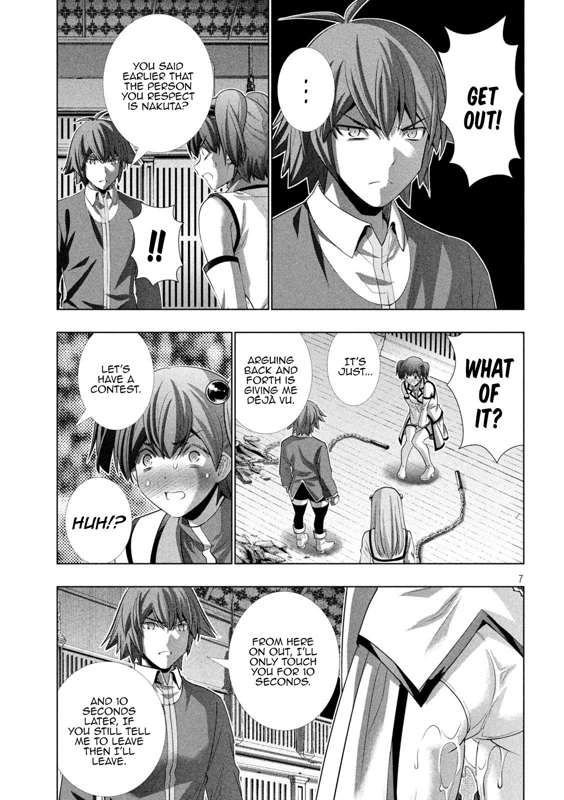 Page 7 of Chapter 136
