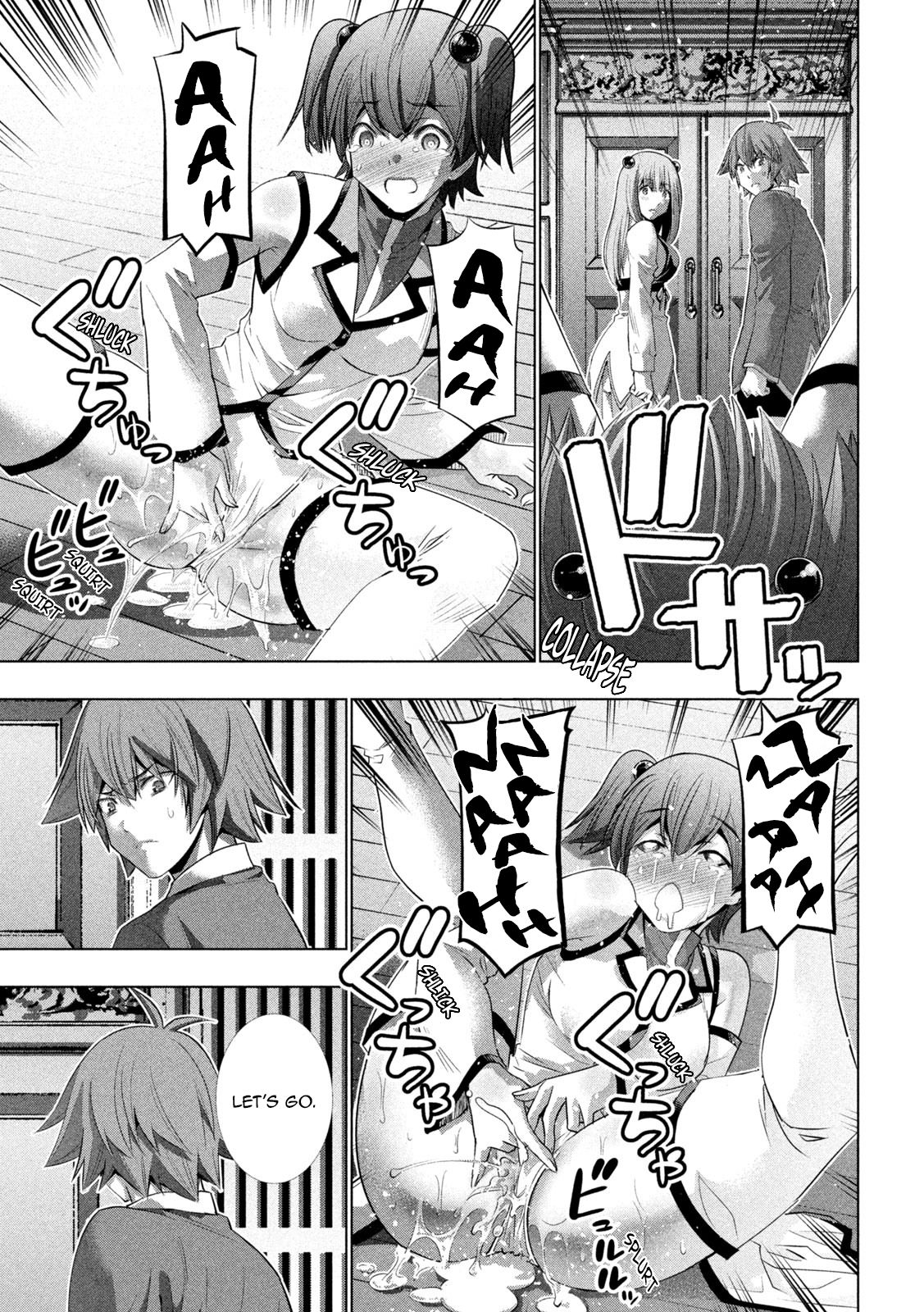 Page 17 of Chapter 136