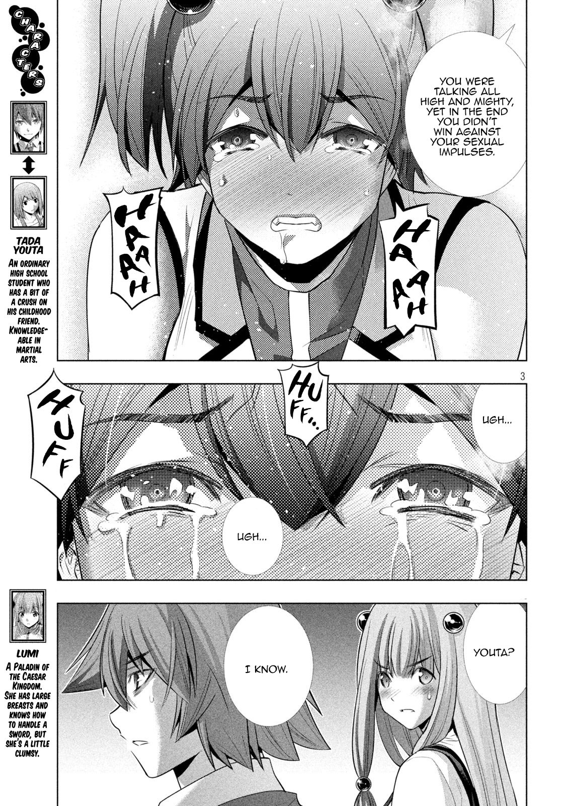 Page 3 of Chapter 137