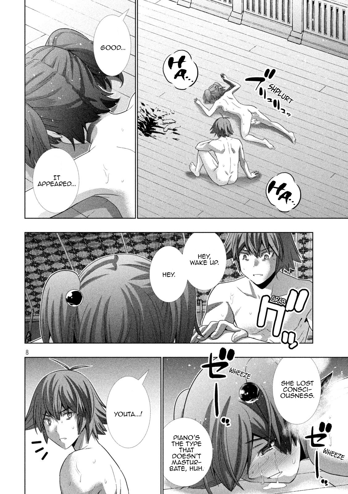 Page 8 of Chapter 137