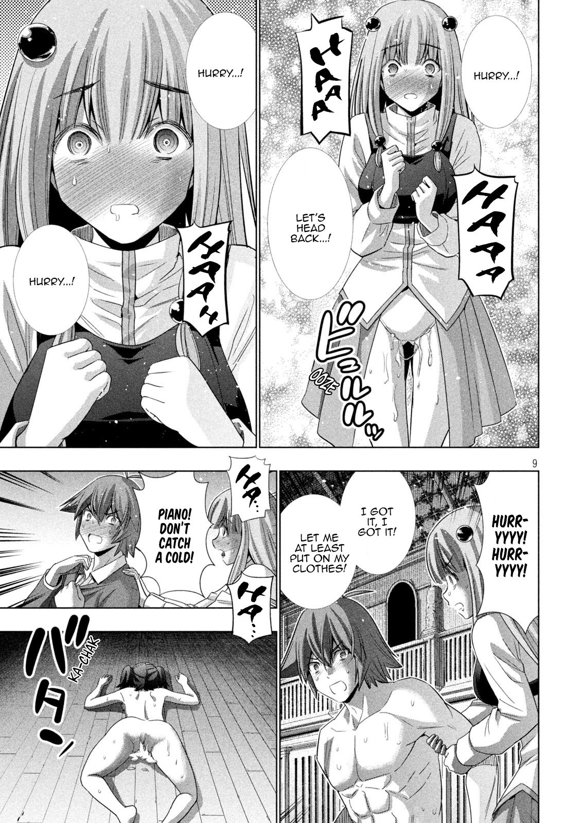 Page 9 of Chapter 137