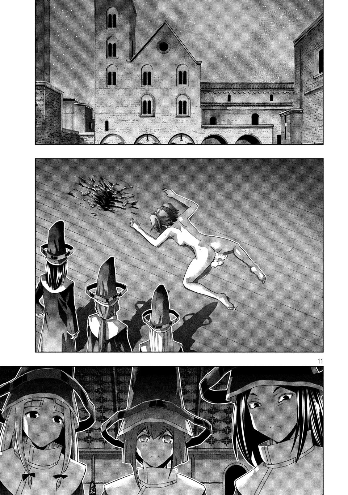 Page 11 of Chapter 137