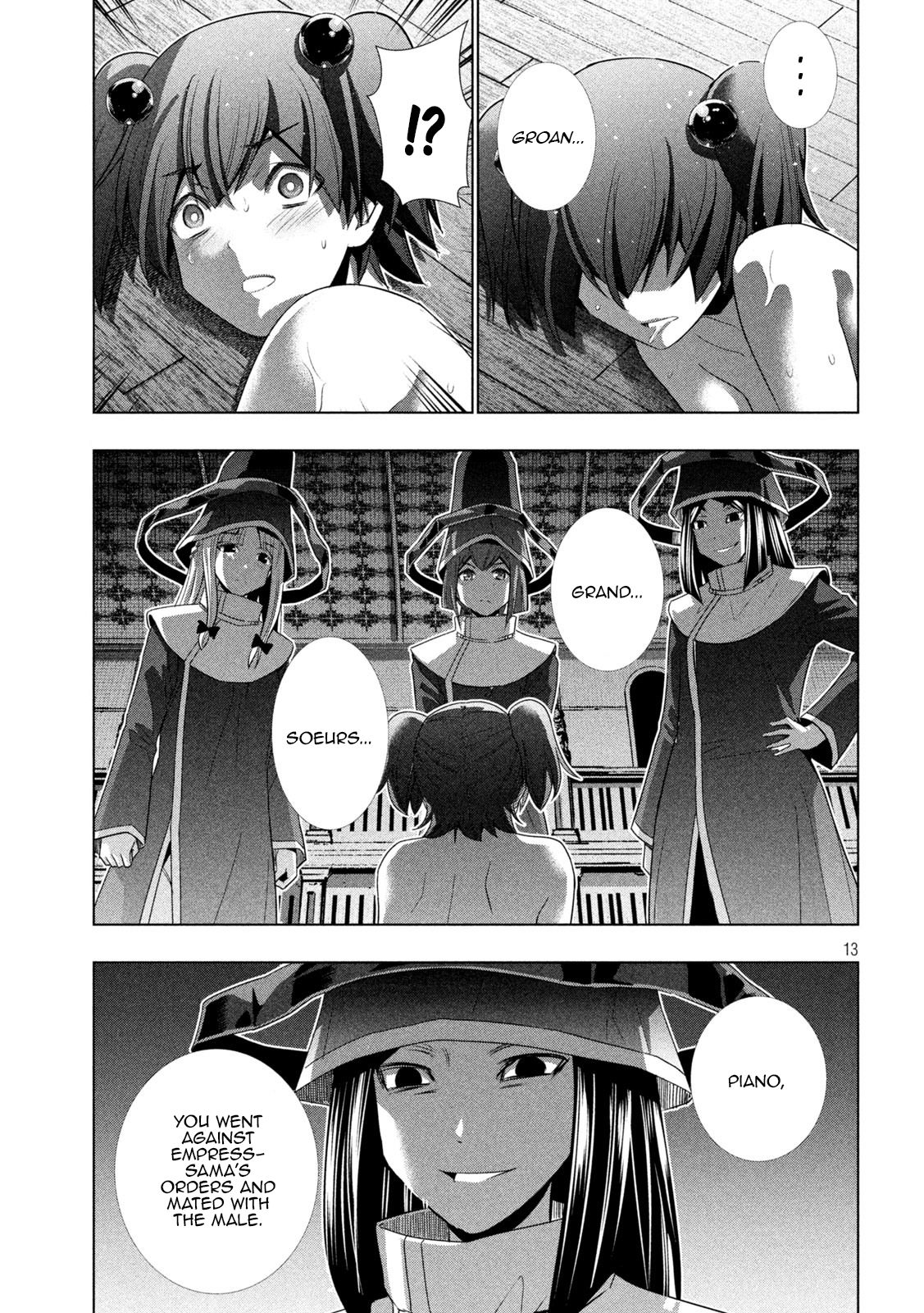 Page 13 of Chapter 137