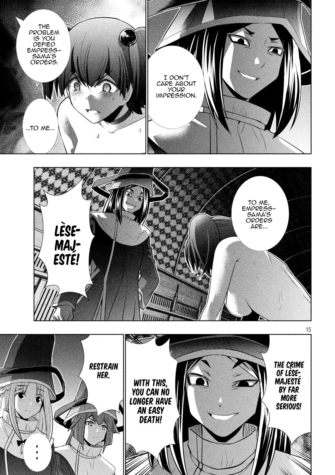 Page 15 of Chapter 137