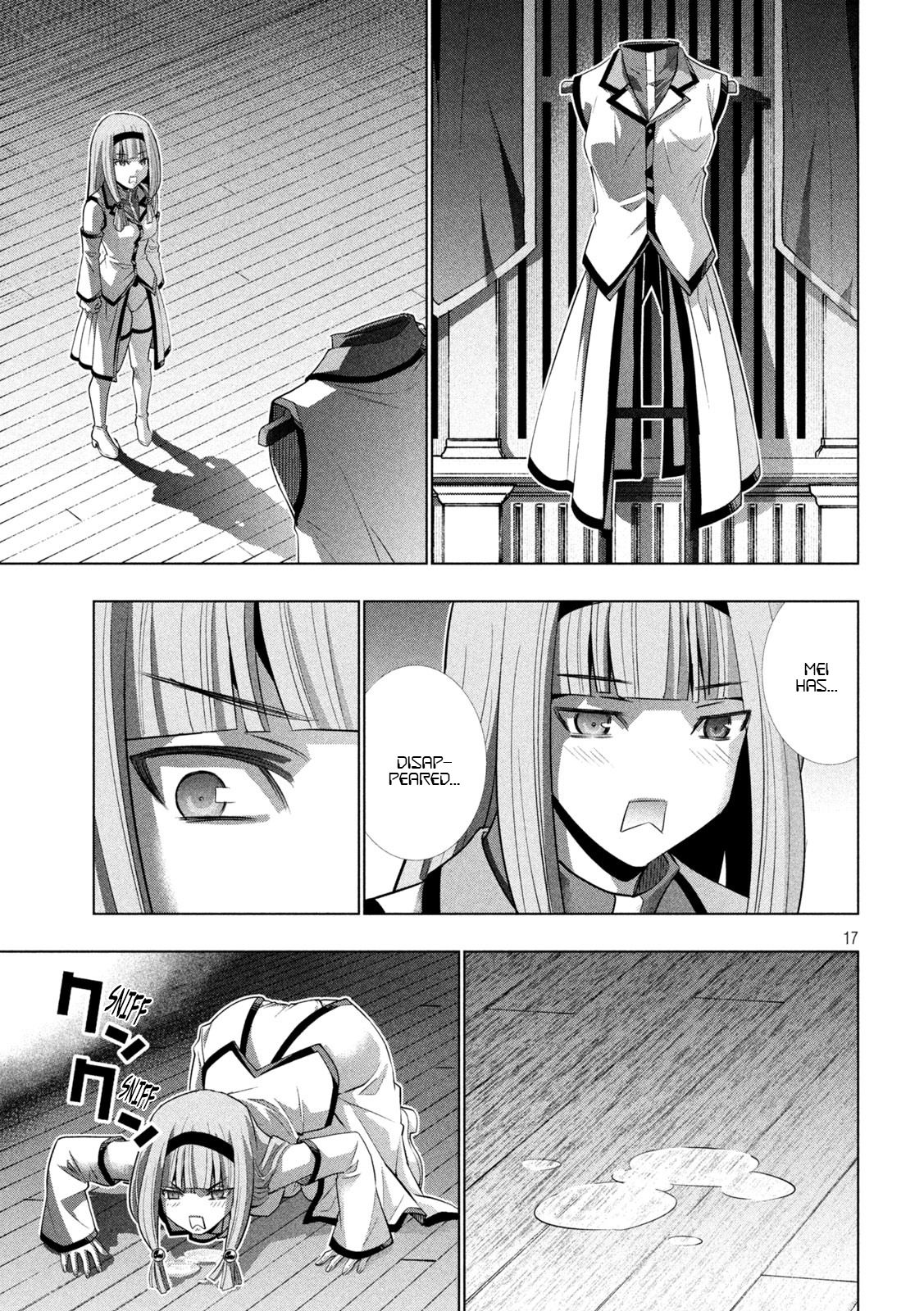 Page 17 of Chapter 137