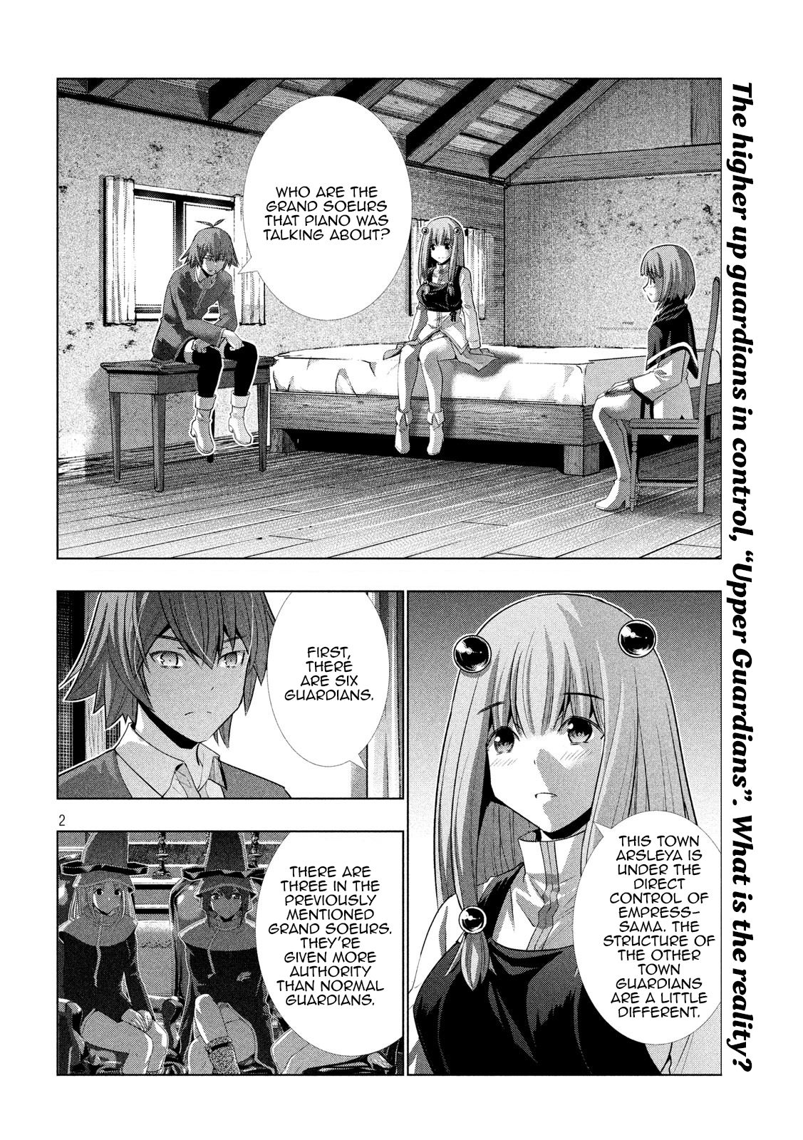 Page 2 of Chapter 138