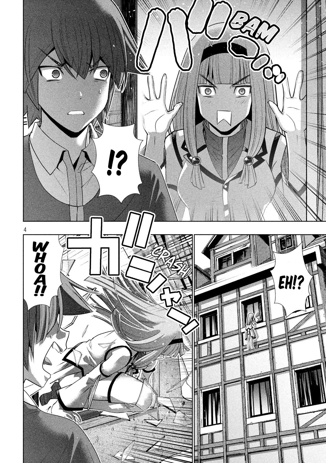 Page 4 of Chapter 138