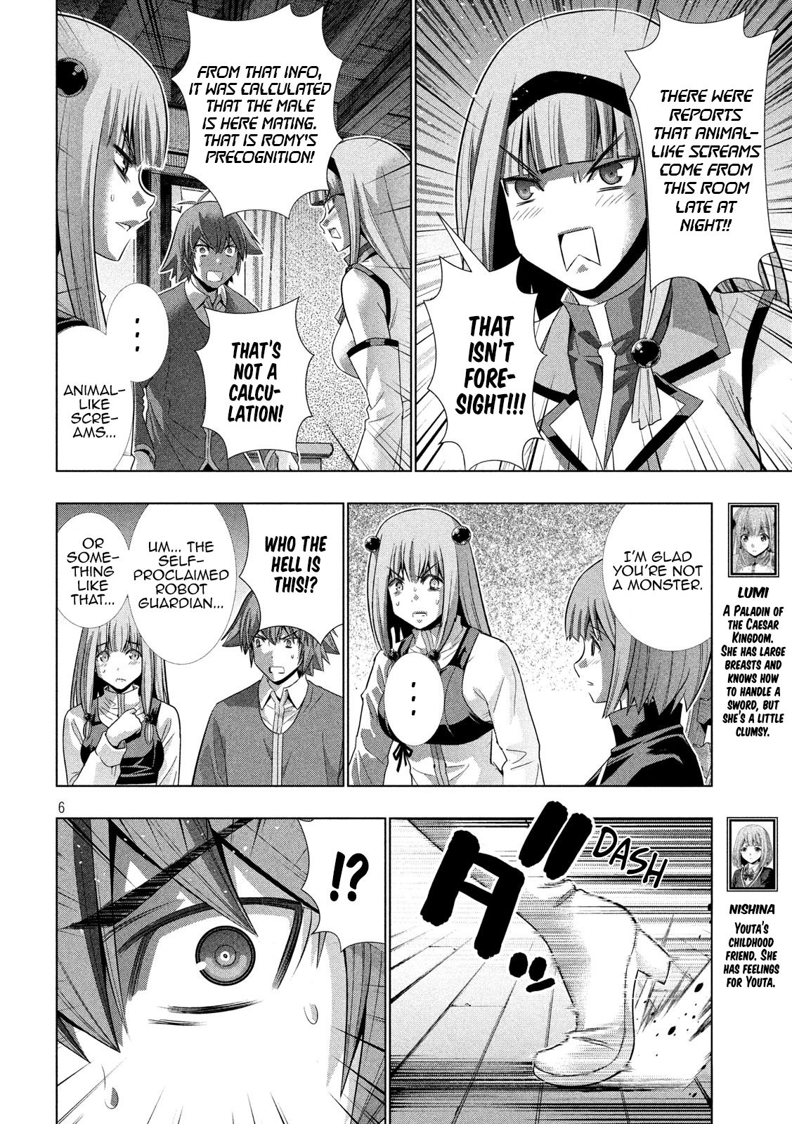 Page 6 of Chapter 138