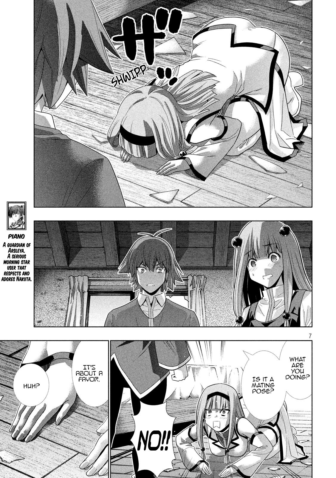 Page 7 of Chapter 138