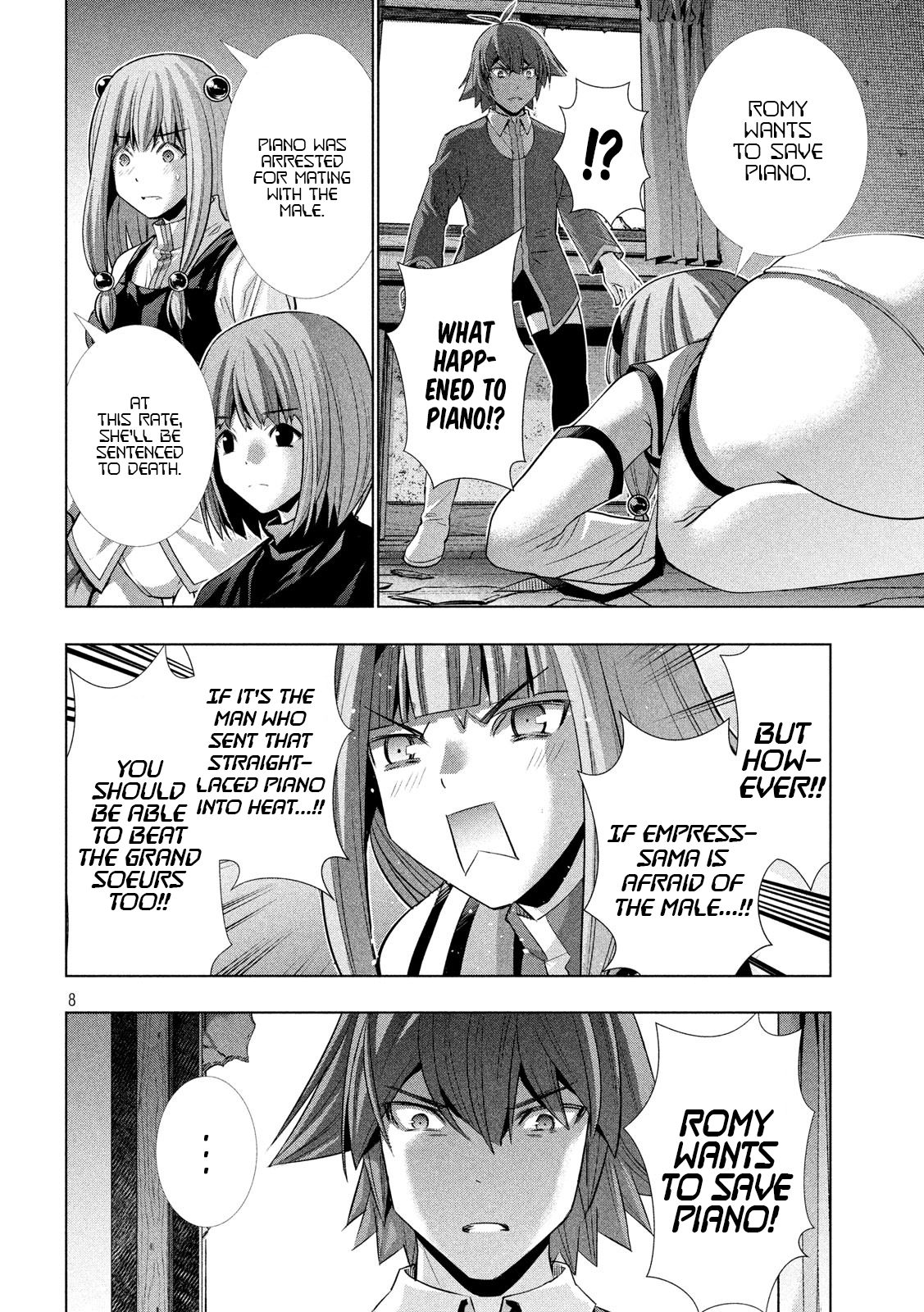 Page 8 of Chapter 138