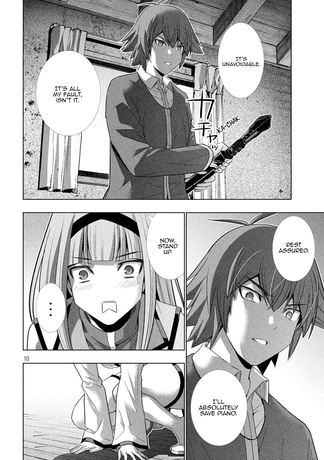 Page 10 of Chapter 138