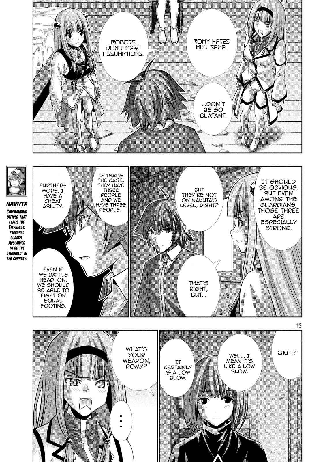 Page 13 of Chapter 138