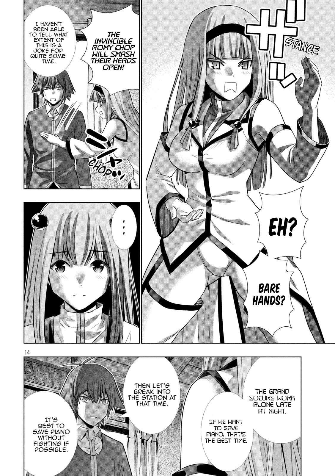 Page 14 of Chapter 138