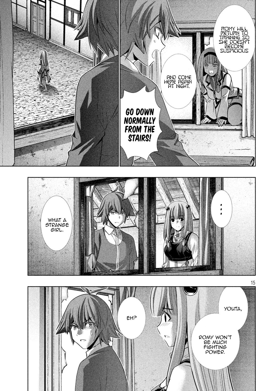 Page 15 of Chapter 138