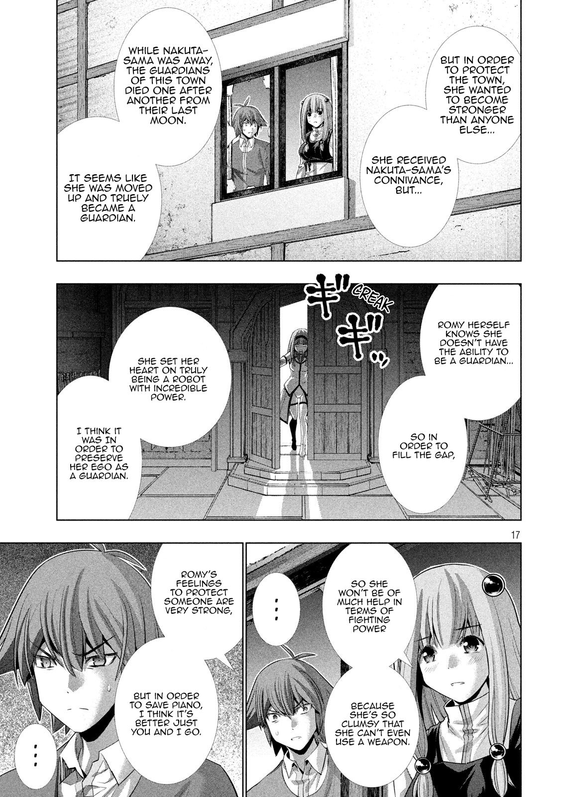 Page 17 of Chapter 138