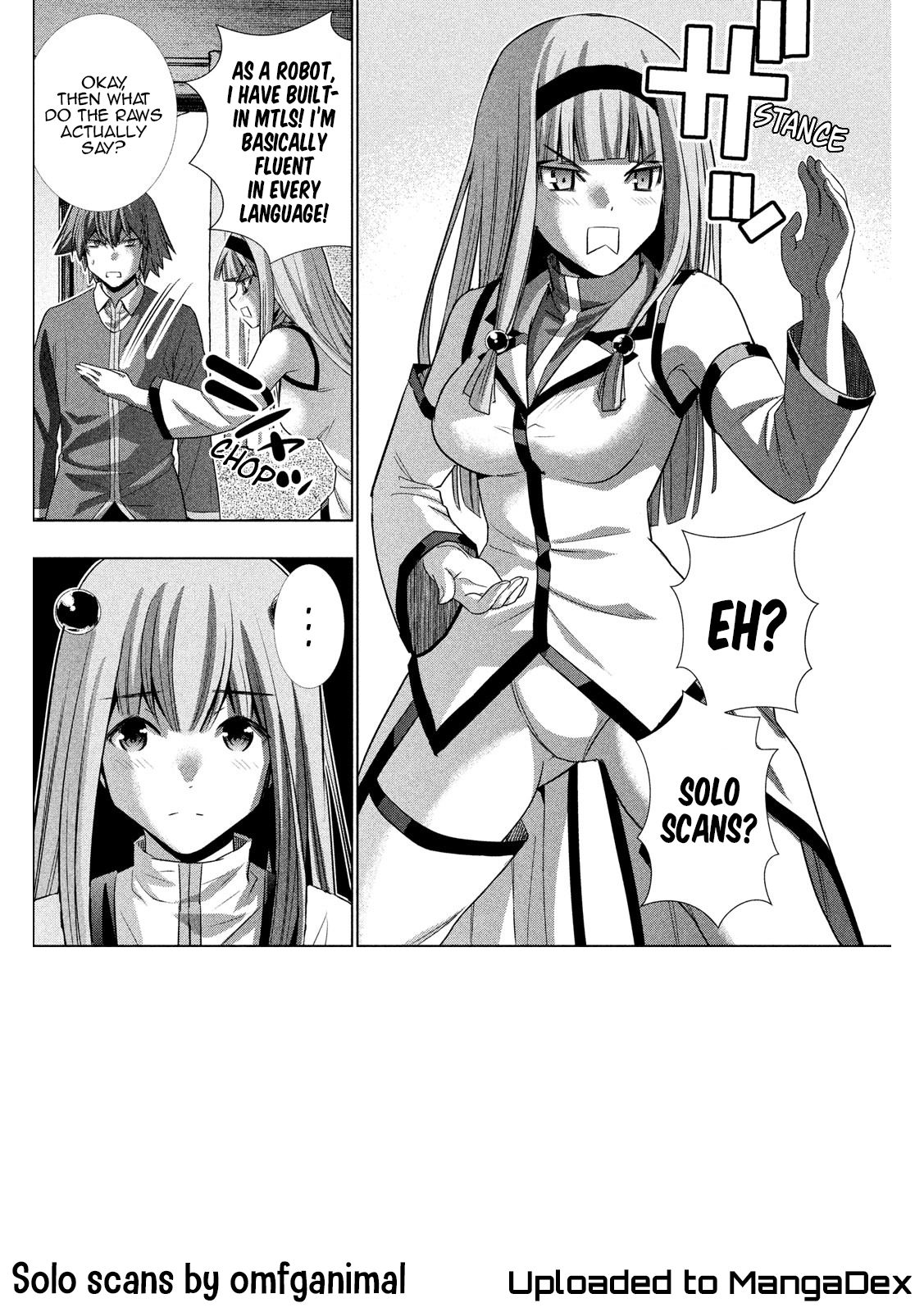 Page 19 of Chapter 138
