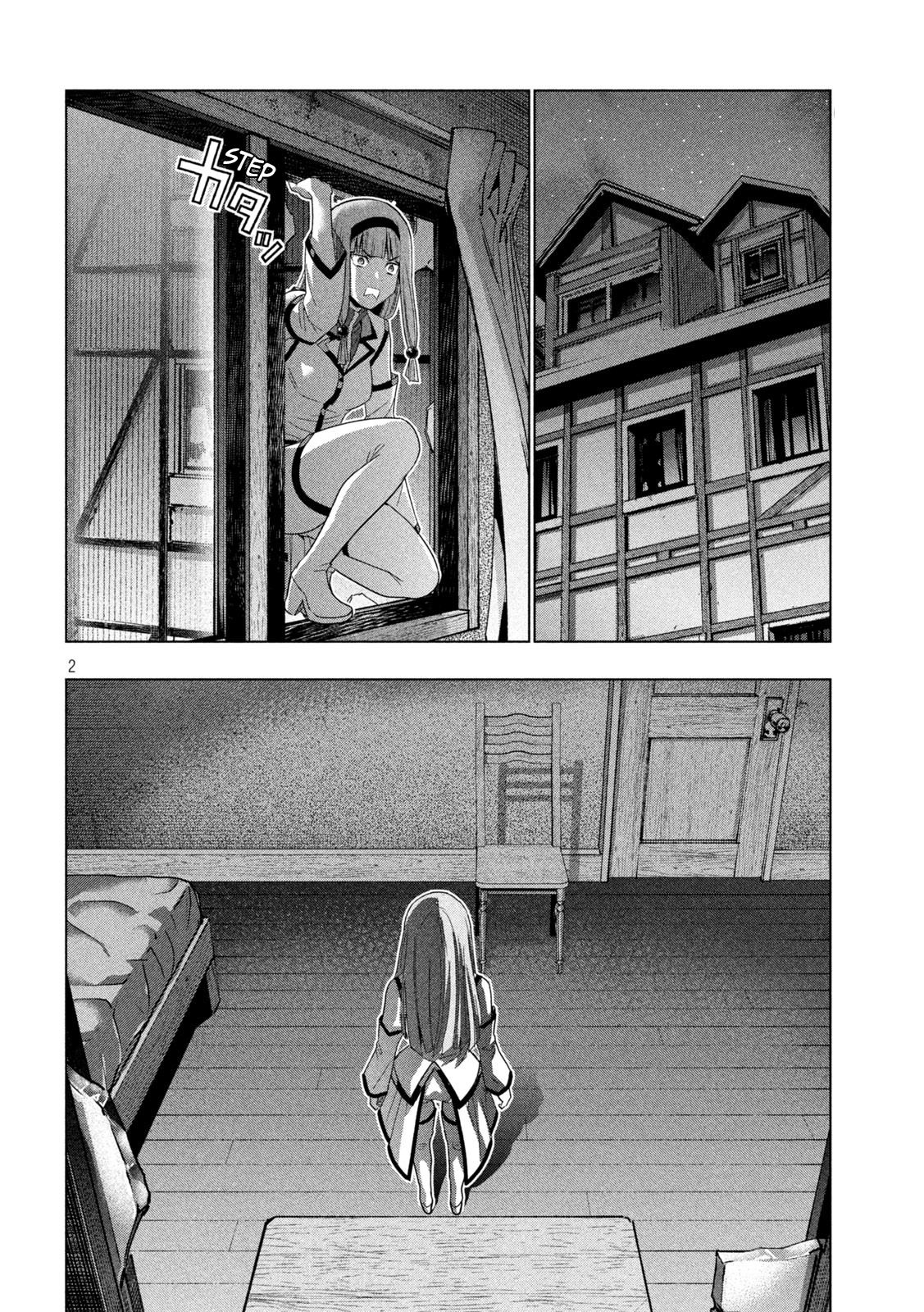 Page 2 of Chapter 139