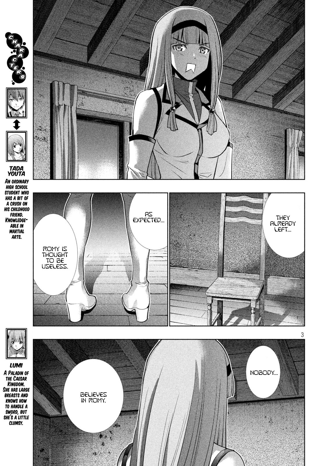 Page 3 of Chapter 139
