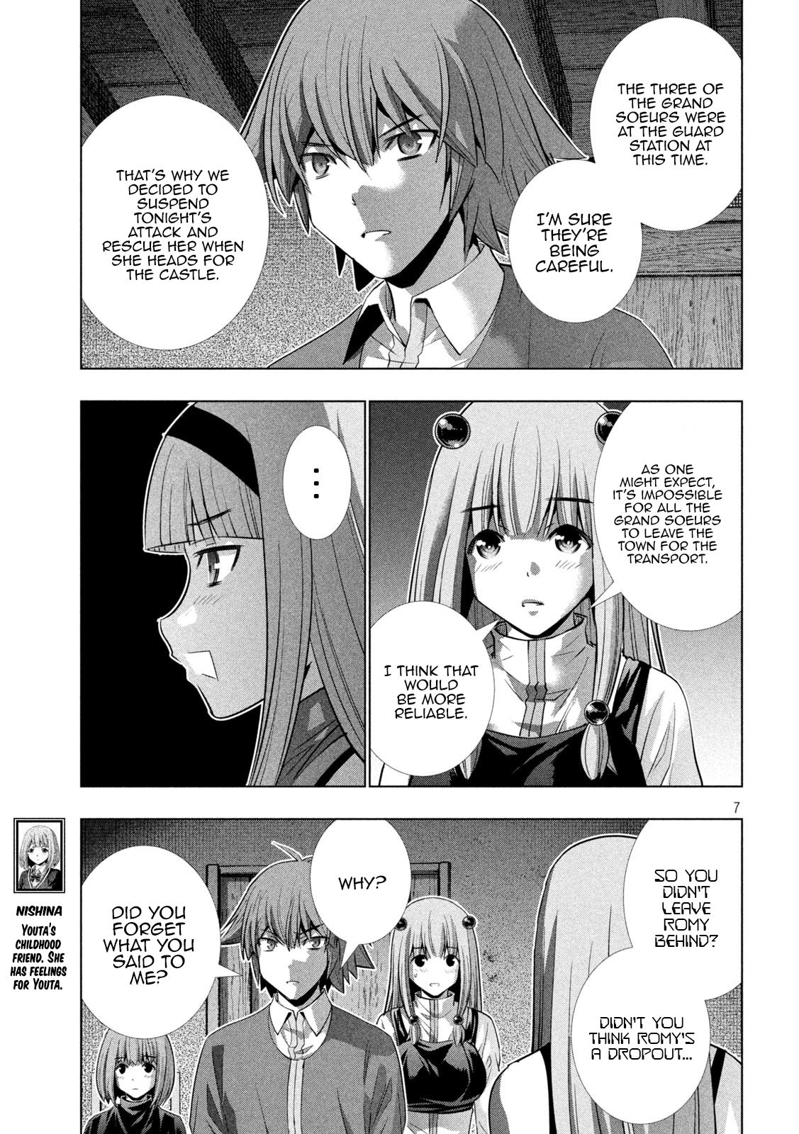 Page 7 of Chapter 139