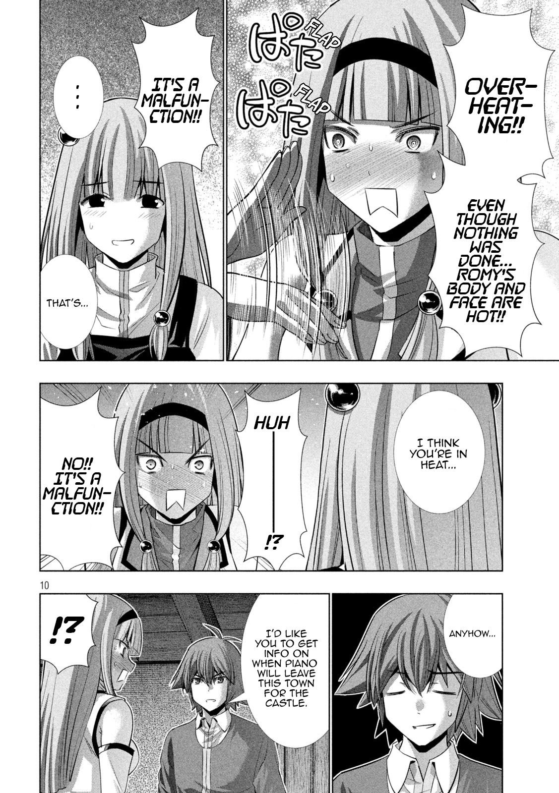 Page 10 of Chapter 139