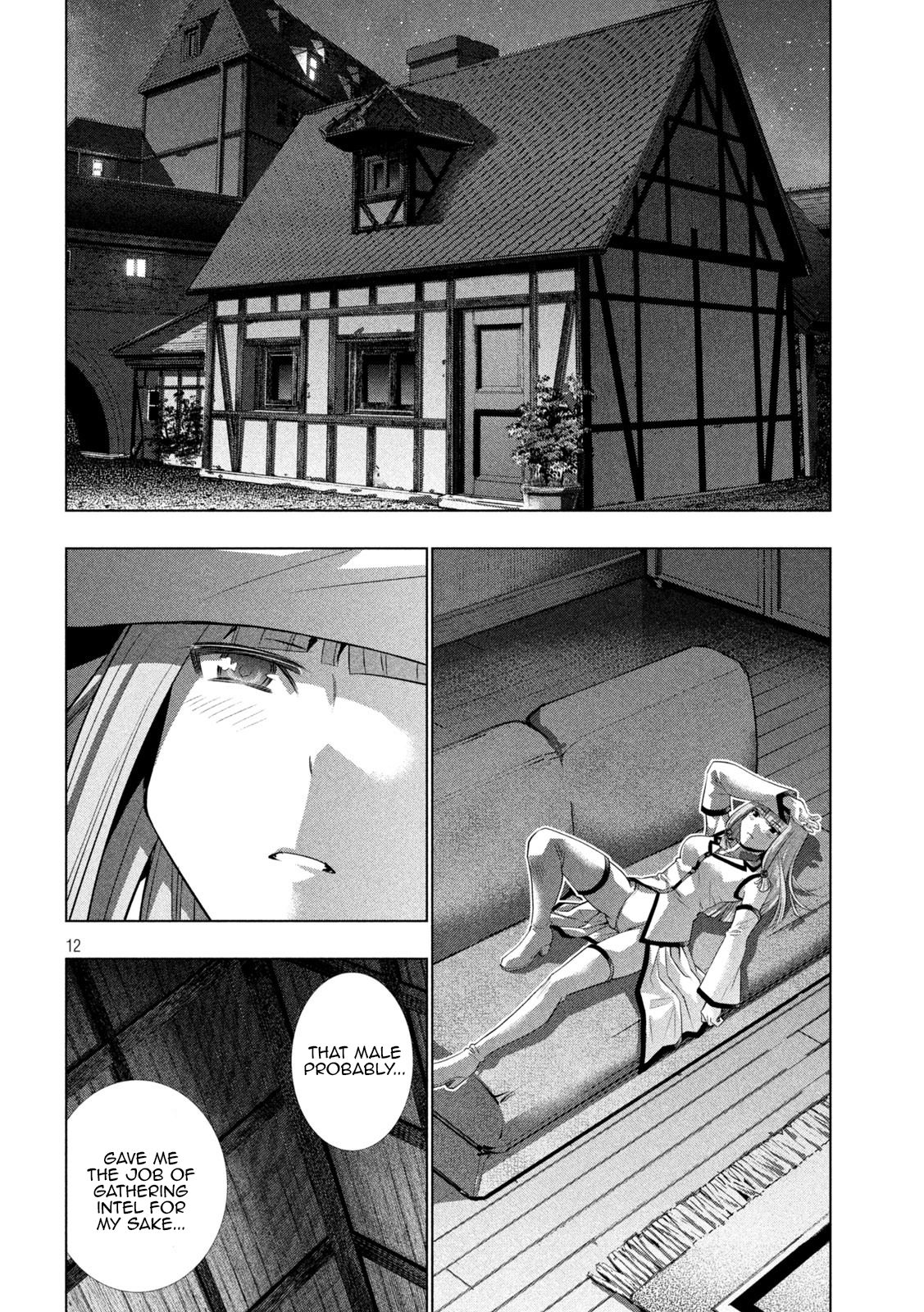 Page 12 of Chapter 139
