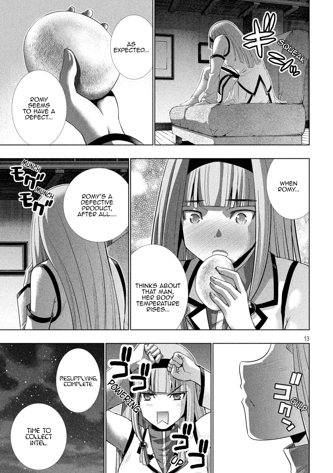 Page 13 of Chapter 139