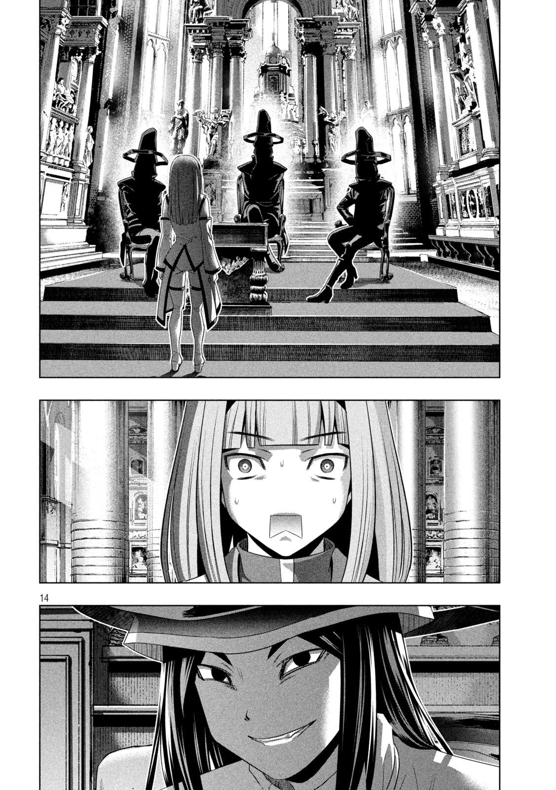 Page 14 of Chapter 139