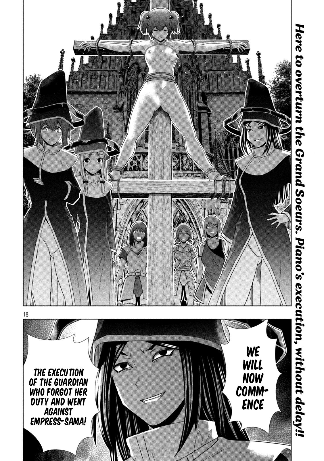 Page 18 of Chapter 139